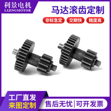 늙C�X݆ �ǘ˾����~�X݆�� �� D���~�X �R�_�~�X݆ �L�X 늙C�X