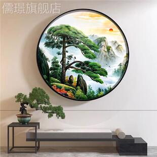 �W�t����ʽӭ�������P�b�������пͷ��d�����Π��������Q���A