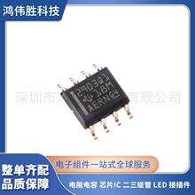 ȫ����Ʒ LM2903QDRQ1 SOIC-8 ��܇�늉��p·��ֱ��^��ICоƬ