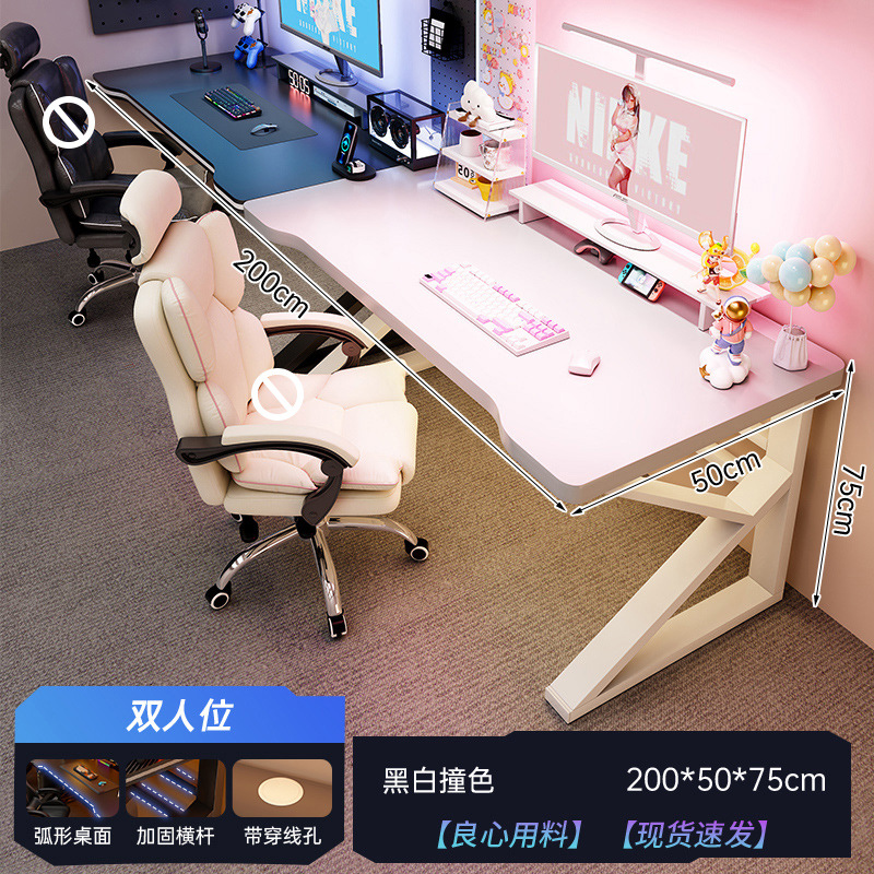 [메인사진-더블시트] 흑백대비 200cm
