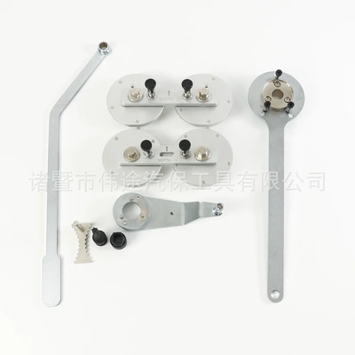 Crankshaft Fixing Tool, Mühərrik tənzimləmə alətləri