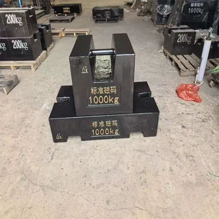 1吨2吨5吨铸铁砝码 M1级平板标准砝码 地磅校准配重块500kg 叉吊
