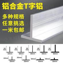 �X�Ͻ�T���X�X�ĵ�����ǉ��l�b��տڶ���T��t���X�l�X�Ͳļӹ�