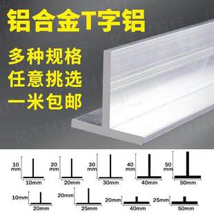 �X�Ͻ�T���X�X�ĵ�����ǉ��l�b��տڶ���T��t���X�l�X�Ͳļӹ�