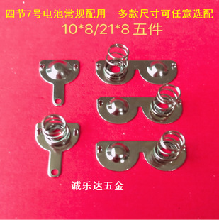 �S��ֱ�N7̖-AAA늳�Ƭ 늳؏�Ƭ ��̖10*8/21*8��A����׏���Ƭ