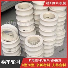 �V��䓽z�K������܇݆�r175x110x50 ��|Ƥ���C�r�| ��ꖵVɽ�Cе