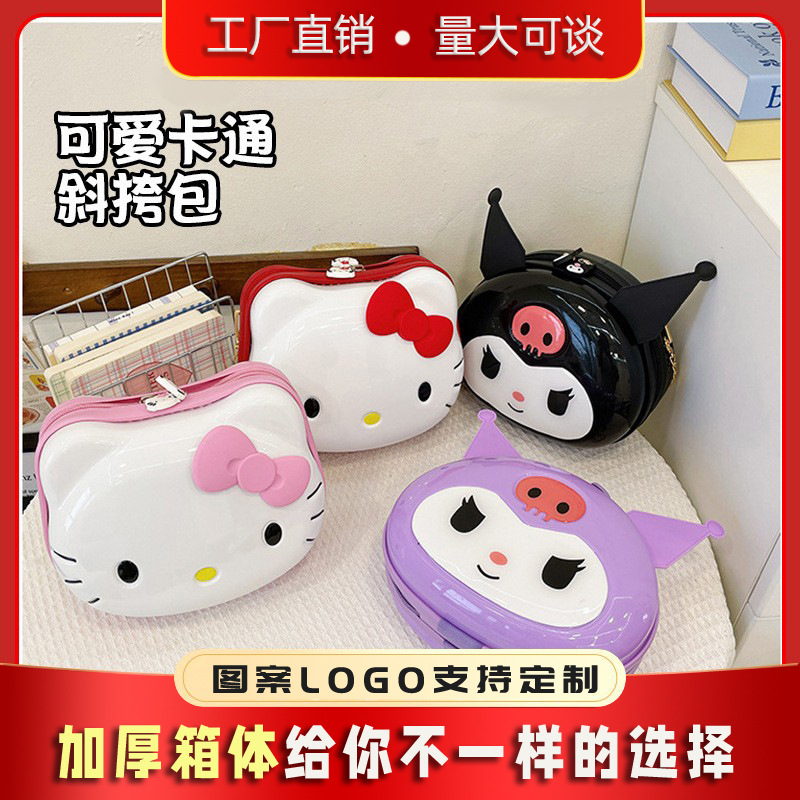 Three dimensional cartoon shoulder bag