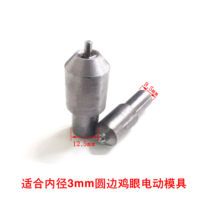 Máquina de prensado manual con molde para instalación de remaches, perforación de botones redondos/planos para ropa, venta directa de fábrica.