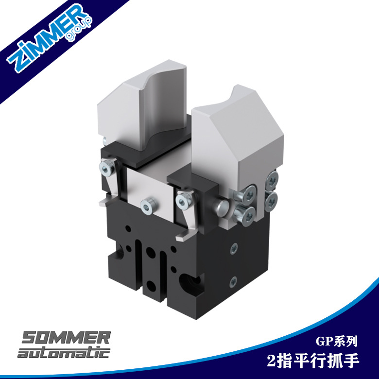 zimmer(原sommer)	GP1812N-B	GP408XSC-C	GP403XNO-C	GP416XS-C