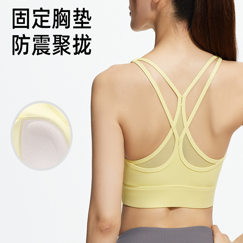 Ropa interior deportiva cruzada trasera ropa de yoga para correr a prueba de golpes para mujeres