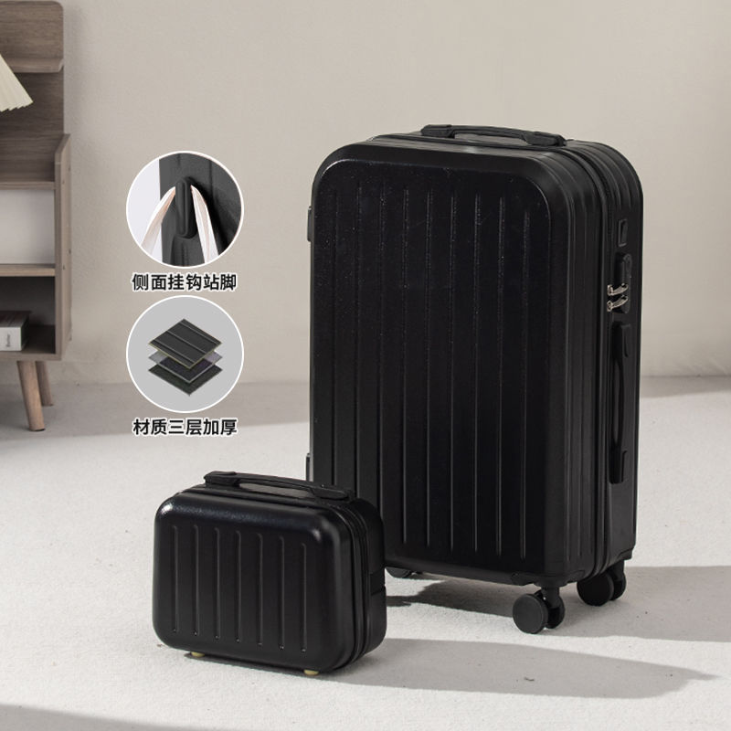 218 블랙 샤이니 블랙 마더 박스