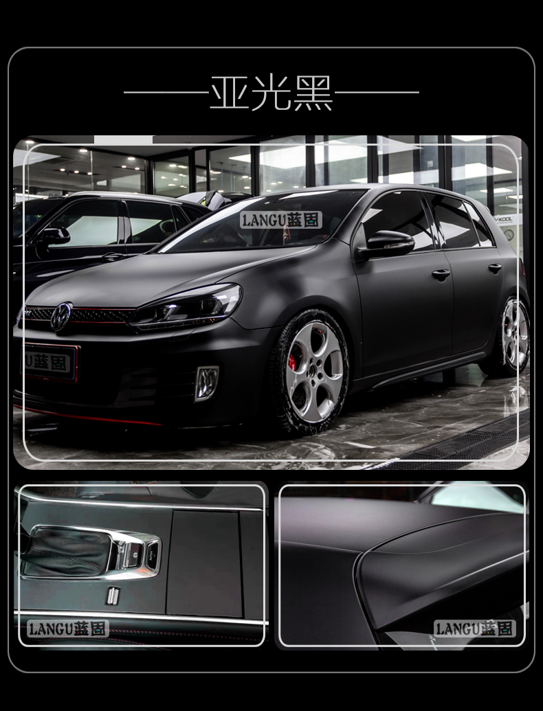 Car Color Change Film Carbon Fiber Sticker, Color Change Car Film, Black Interior, Body Trim, Blackened Trim, Glossy Black Film