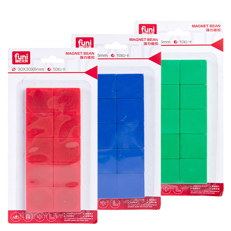 Funi CT-27 30mm Square Magnetic Particle Teaching Office Whiteboard Magnetic Clips Magnetic Tacks 10-Pack