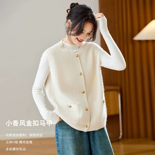 棉茧小香风马甲开衫女2026春秋装新款无袖针织衫上衣圆领毛衣马夹