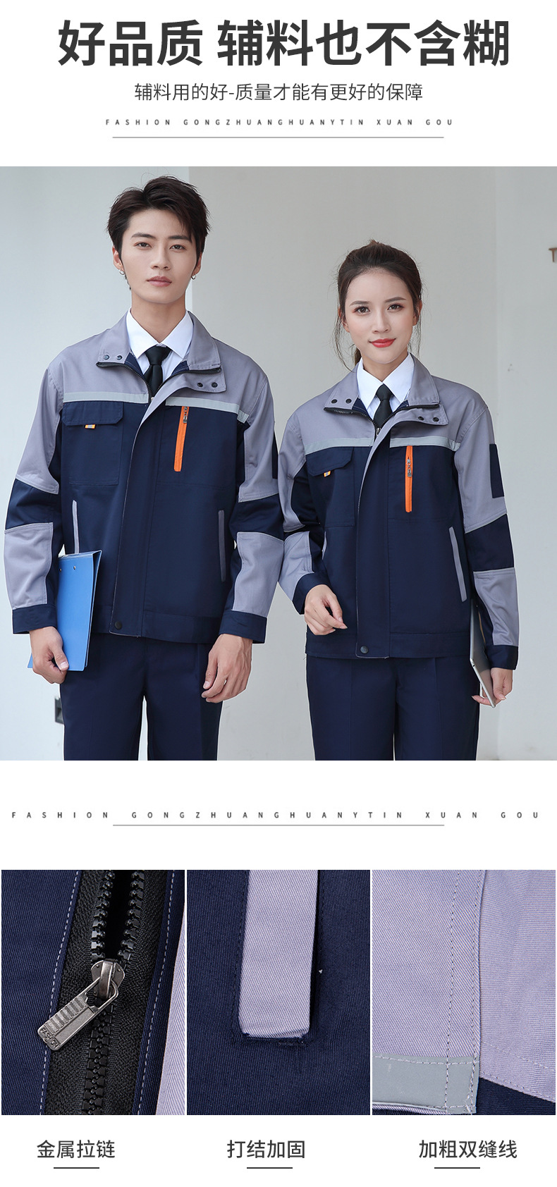 O1CN01y92ci91fph3nLYEmk_!!2206