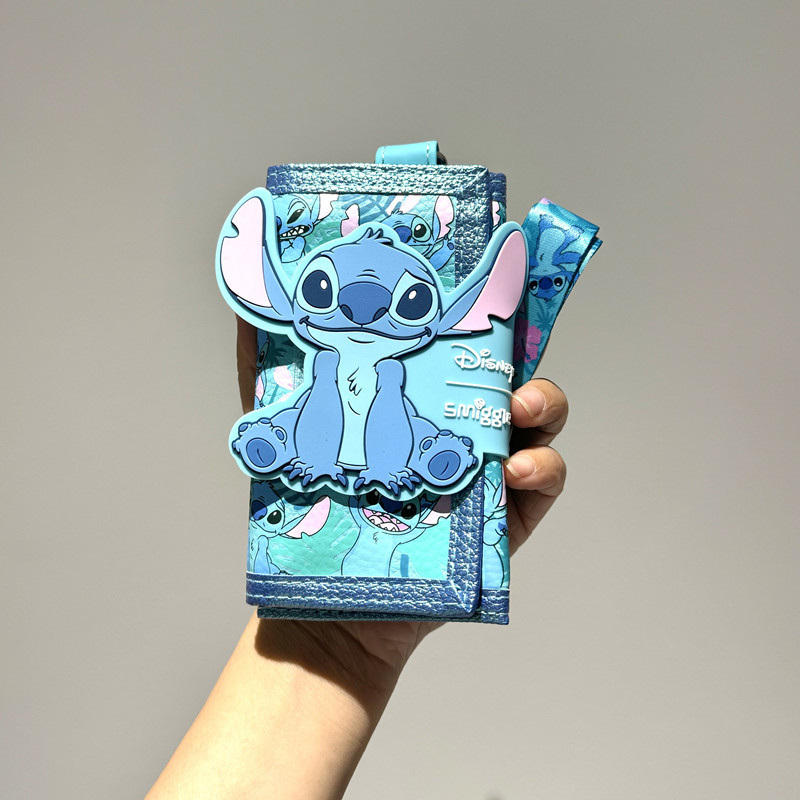 Studi Wallet