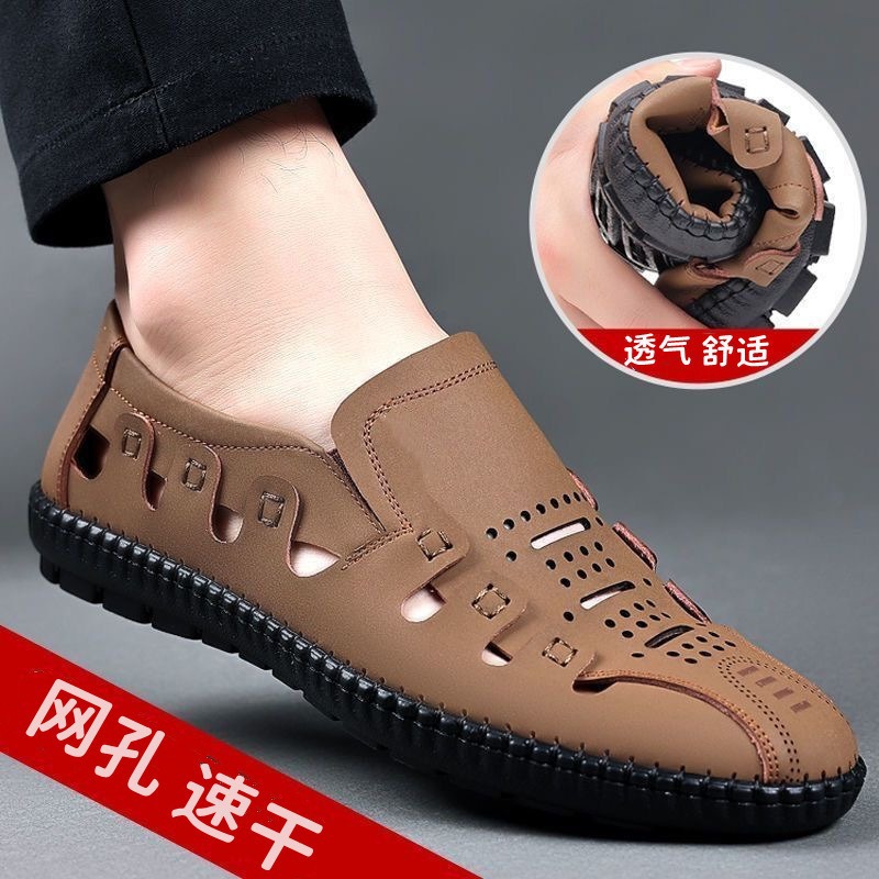 Summer Men's Casual Sandals Are Comfortable, Soft, Breathable, Fashionable and Trendy Outdoor Shoes, Flat-Soled Slip-On Clogs