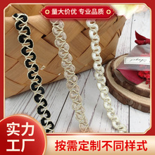 娃衣辅料龙骨金色白色织带蜈蚣花边包边条金丝编织毛绒服装旗袍绳
