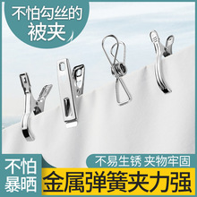 �S��ֱ�N���P䓊A�ӟo�Ų��P��A���A���ΊA���L�_�ڊA����A��