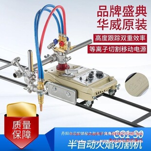 �Ϻ��A��CG1-30/100�Ͱ��Ԅӻ����и�CС�������C���M�͸�ֱ�N