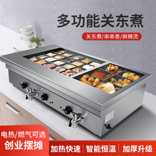 늟��P�|��C������20��6�񴮴����O��С���~�������C�ը�t����