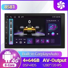 跨载车载导航4G全网通无线carplay auto大屏汽车安卓通用导航一体