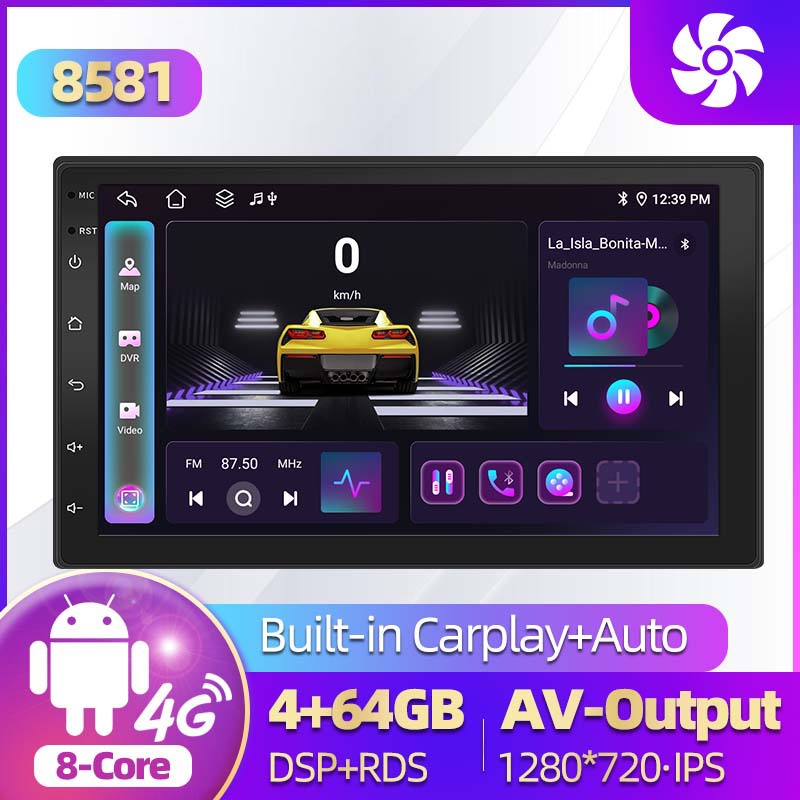 跨载车载导航4G全网通无线carplay auto大屏汽车安卓通用导航一体