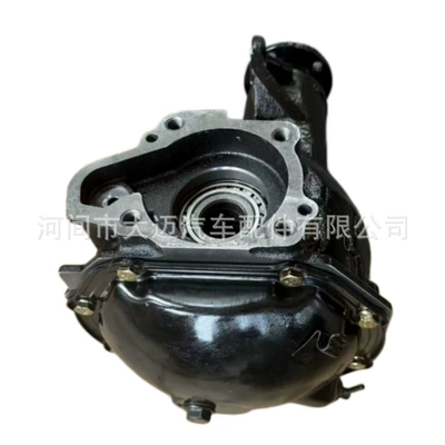 Differential Mr325160/Mb527300, Differential assembly