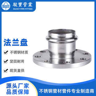 304PpmP 316L#P䓷mDQ^ Pˮ܏S