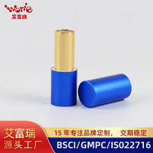 厂家定制口红管 圆形3g氧化铝制包装空管磁吸氧化铝口红管