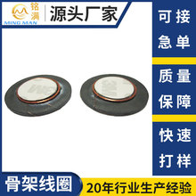 ���������Ǽܾ�Ȧ��ճ�Б��˺�늸иБ����ӹ�����Ԫ����