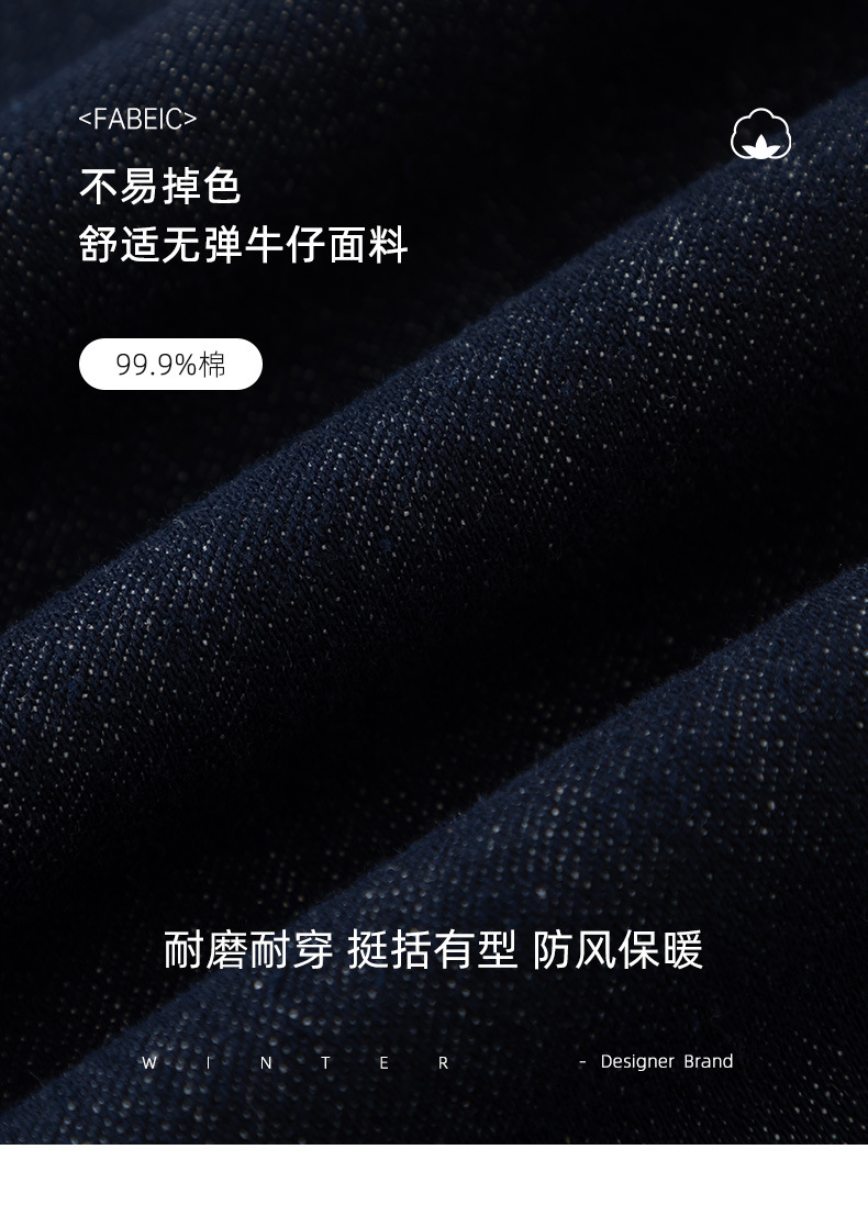 Chân váy jean nữ dài cạp cao co giãn dáng chữ A — Màu xanh denim chi tiết 3