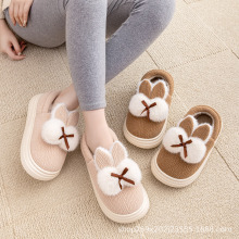 可爱少女心棉拖鞋可外穿女冬季加绒加厚保暖室内家居带跟拖鞋家用