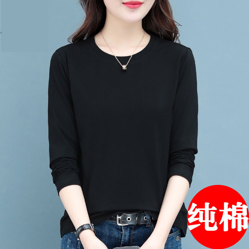 High-Quality Pure Cotton Long-Sleeved T-Shirt for Women Spring & Fall New Fat mm Large Size Loose Early Autumn Pure Color Thin Bottoming Top High-Quality Pure Cotton Long-Sleeved T-Shirt for Women Spring & Fall New Fat mm Large Size Loose Early Autumn Pure Color Thin Bottoming Top