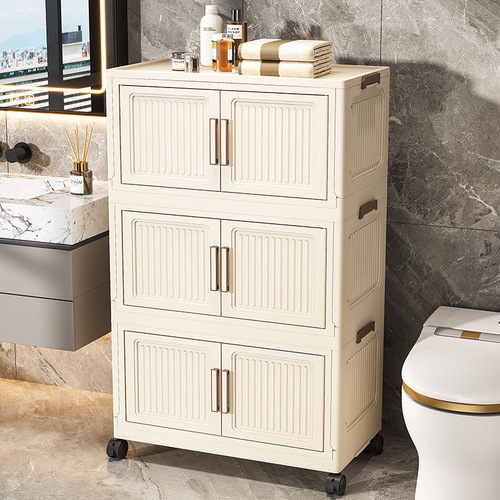 40--80cm Wide Folding Storage Cabinet Household Multi-layer Shelf Plastic Snack Cabinet Baby Children Toy Storage Cabinet