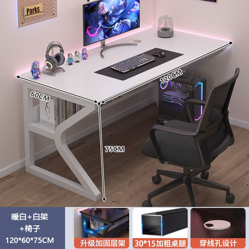 Escritorio de computadora dormitorio mesa de estudio estudiantil estante escritorio de oficina simple escritorio de oficina