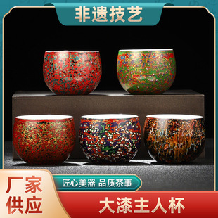 �״ɱ����ݴ����մ����˱��ֹ��������z��ɫ�α���֬��Ʒ�����߶�