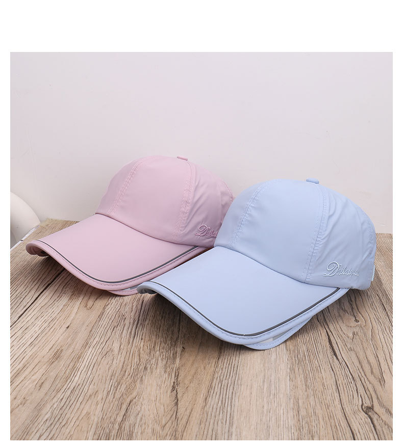 Fashionable New Model With Retractable Brim, Solid Color, Simple Versatile Baseball Cap, Lightweight And Breathable_voghion.com