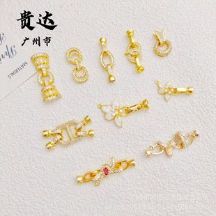 �S��ֱ�N����ɫ18k΢��ʯ�����8�ֿۈA�ο� diy���B�ӿ�