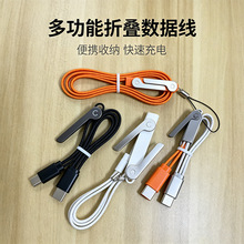 �羳���N���^�ۯB֧�ܔ�����Typec-240W���ƽ��ͨ���֙C��늾�