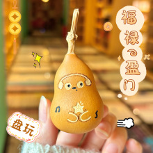�����Ӯ��������J�[����Ȼ�ֶպ��J�ְѼ��≺�S������С�������l