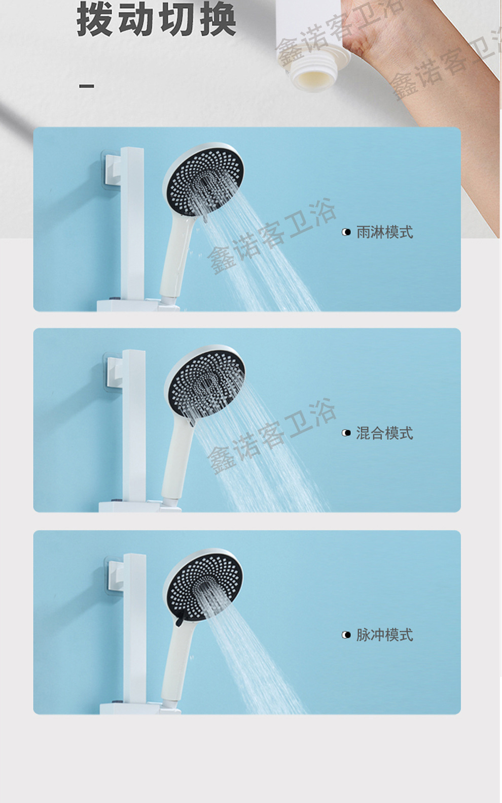 详情图片_41_09 (2).jpg