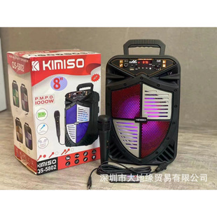 KIMISO���Q8��������ʟo���{������V���������QS-5802