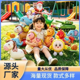 气球;气球打气筒;场地布置道具