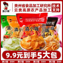 ������5������r�Ƶ�С��Ժ����Ƭ��Ƭ����خa׷�����С��ʳƷ