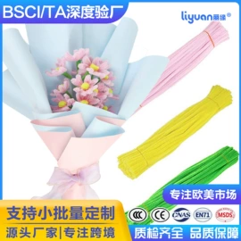 彩泥/粘土/沙;软陶泥;其他美术用品