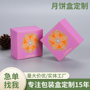 �¿�������пպж�������w���S�ּ��вʺа��b����YƷ�ж���