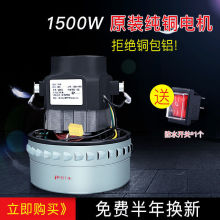 ���Թ��I���m����ˮ�C���늙C�R�_1000-1500W/HLX-GS-A3BF501B