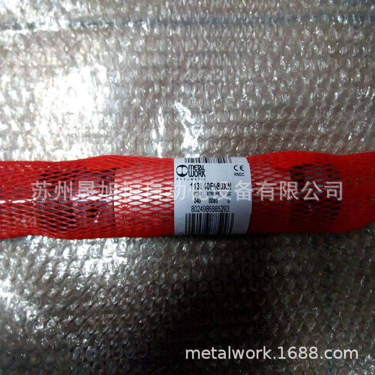 1213A20150AN意大利metal work气缸麦特沃克