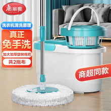 �������p���։����D�ϰѼ�������ϴ�Ԅ�˦ˮ���ώ�Ͱ���˵���